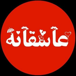 user-avatar
