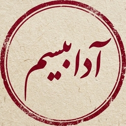 user-avatar